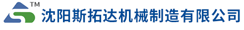 沈陽(yáng)嘉利奧建材有限公司